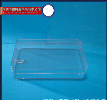 深圳塑胶包装盒厂家 塑胶包装盒厂家定制 塑胶包装盒咨询电话  塑胶包装盒价格 塑胶包装盒