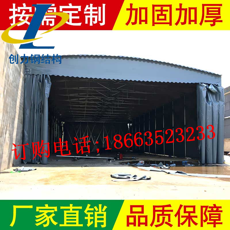 大型雨蓬 大型仓储蓬 供应北京仓储蓬电动推拉篷