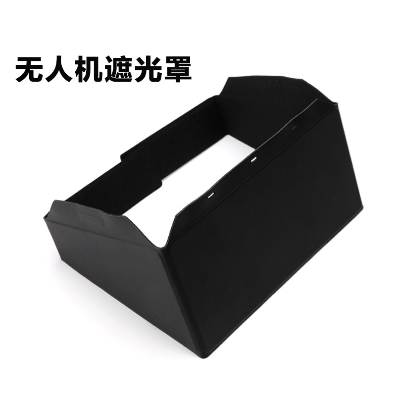 摄像机遮光罩 摄像摄影遮光罩皮套智能数码设备显示器 广州厂家来图加工订做