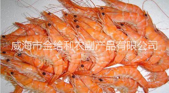 今年南美白对虾收购价海虾青虾货