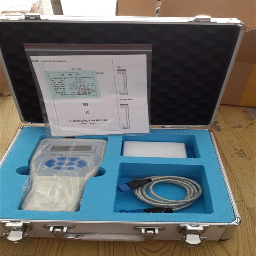激光粉尘仪PC-3A型PM10或PM2.5选一数字粉尘仪图片