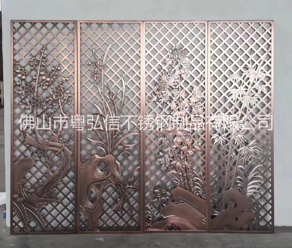 铝雕屏风 酒店大堂铝艺屏风摆放 北京铝雕门花采购