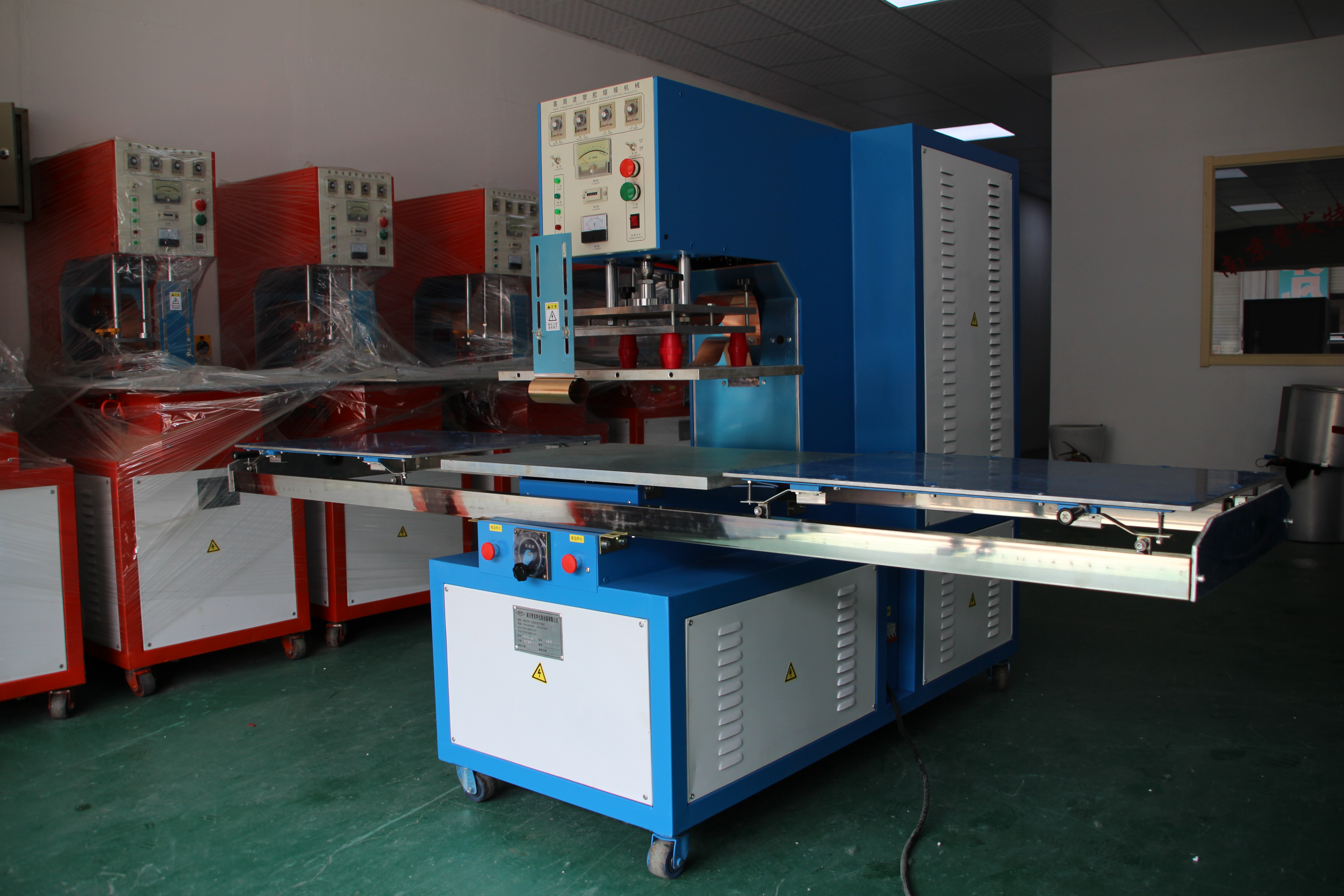 购PVC塑料焊接机 高频焊接机 南京普发特高频机厂家