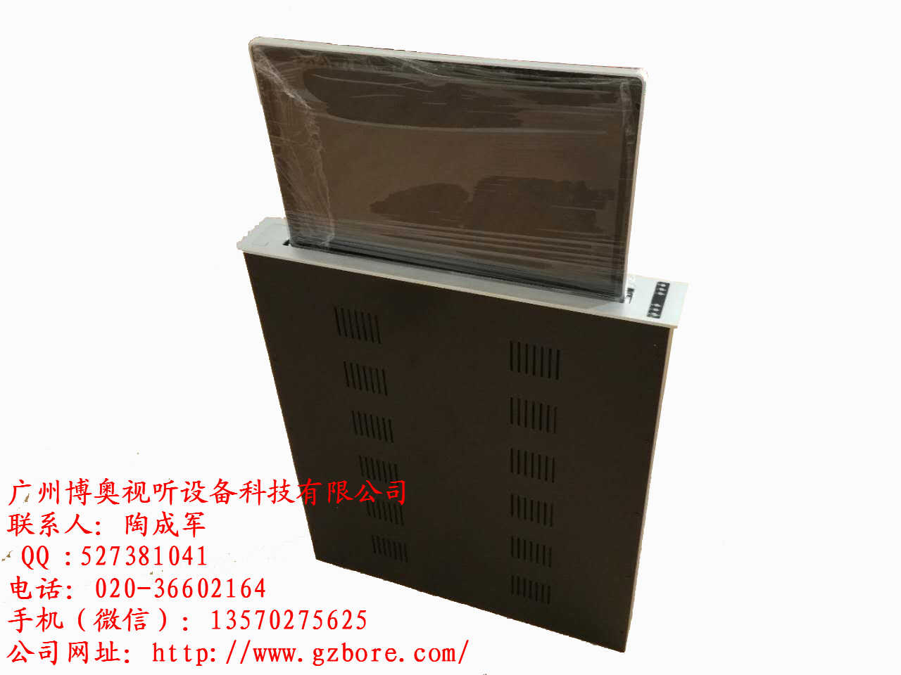 广州市显示器升降器厂家2019新款显示器升降器 超薄一体含屏电动显示器升降器厂家直销