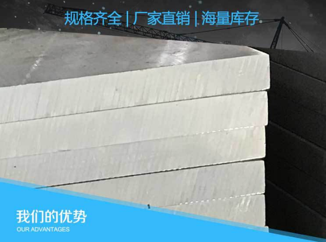 深圳市铝排铝板定制加工厂家