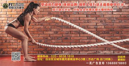 广州市深州市围墙广告发布哪家公司比较好厂家