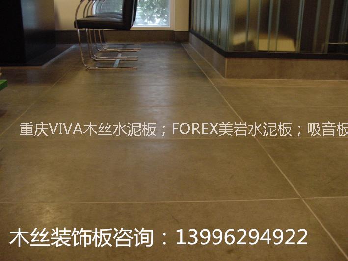VIVA木丝水泥板施工方法批发