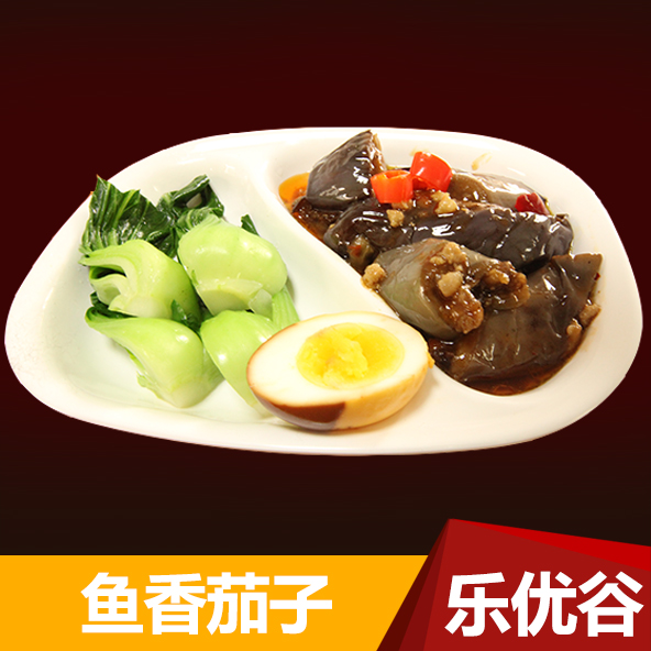 乐优谷自热食品鱼香茄子230g速食快餐方便速食调理包自加热饭图片