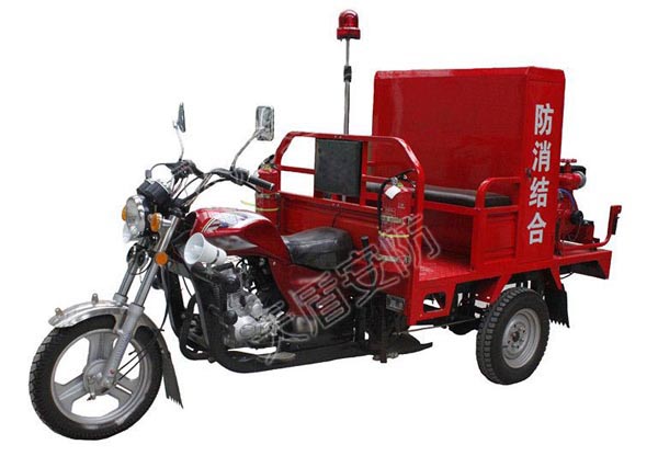 济宁市消防专用三轮消防摩托车厂家