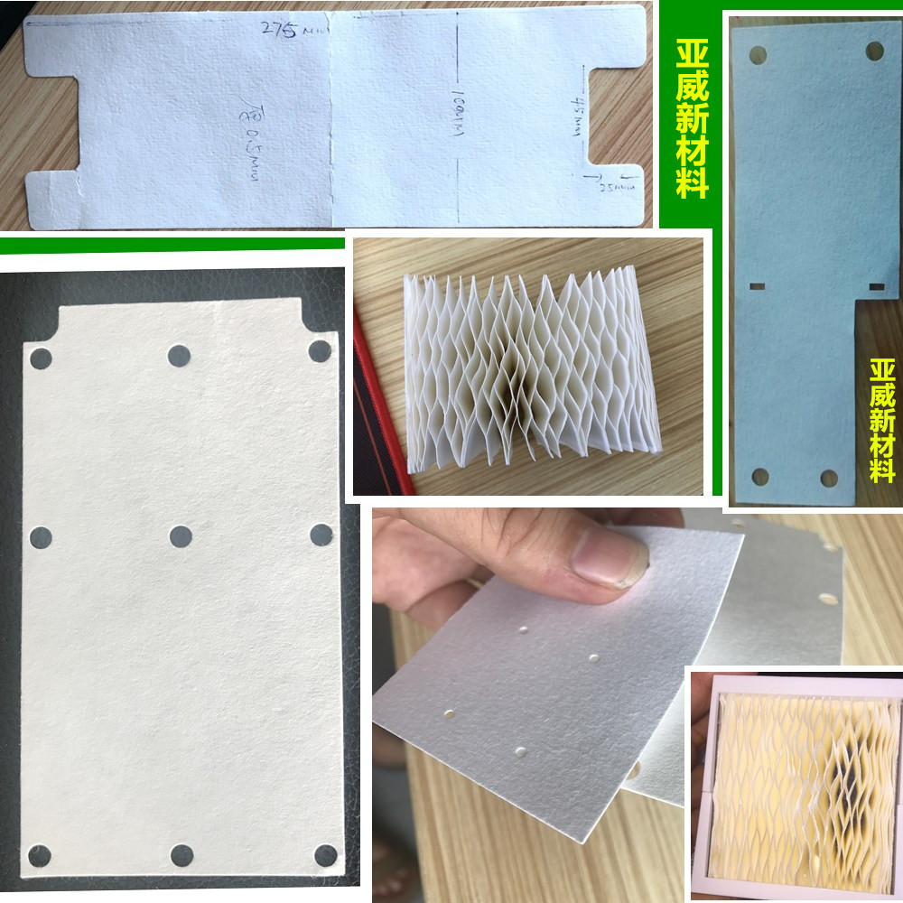 冷风机专用吸水棉纸吸水纸 吸湿快图片