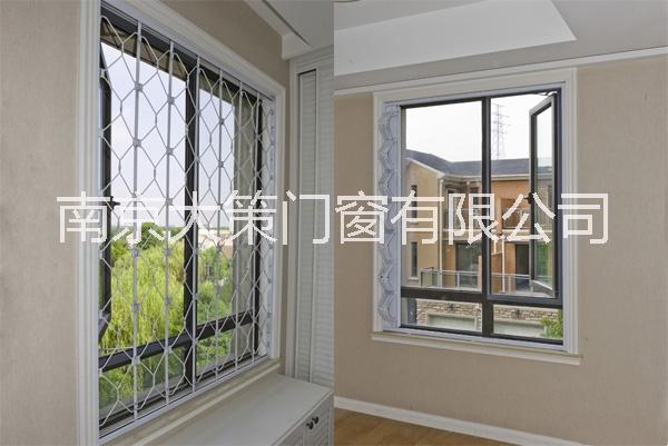 南京坤宁锰钢客厅折叠防盗窗