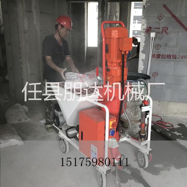 邢台市新型石膏砂浆喷涂机 进口水泥喷涂厂家