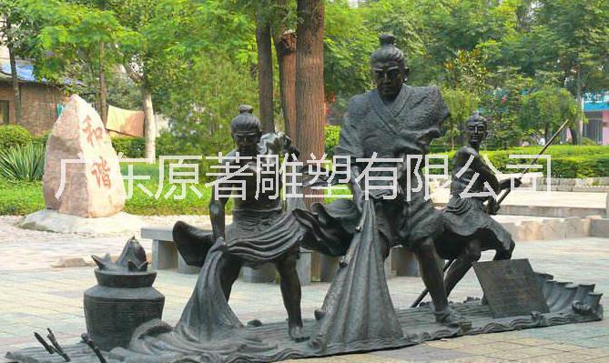 东莞铸铜雕塑厂家 铸铜渔民雕塑 公园景观雕塑摆件