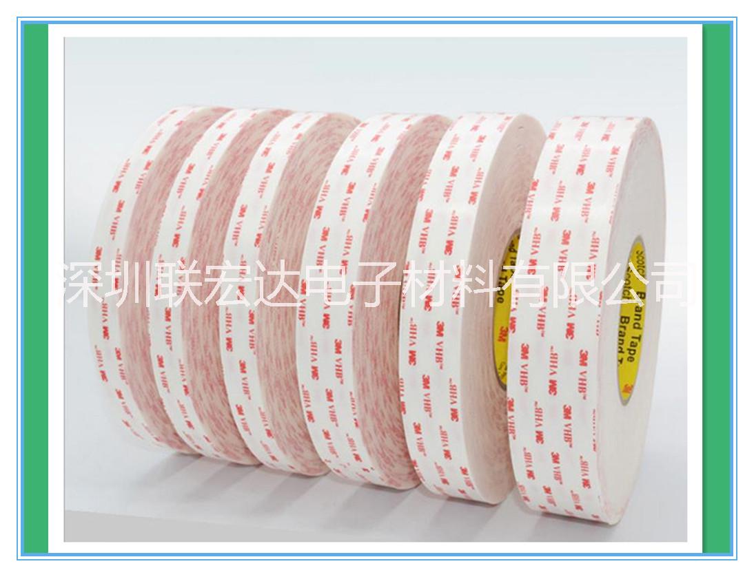湖南3M4955泡棉双面胶带，厚度2.0mm,用于取代铆钉和螺丝固定，强力粘性，可按图纸要求加工定制