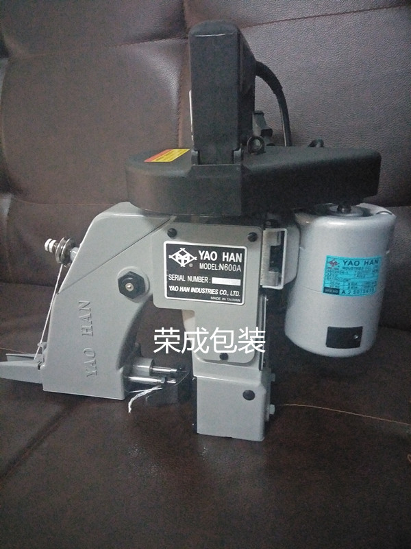 深圳市耀瀚牌N600A台湾缝包机厂家供应耀瀚牌N600A台湾缝包机