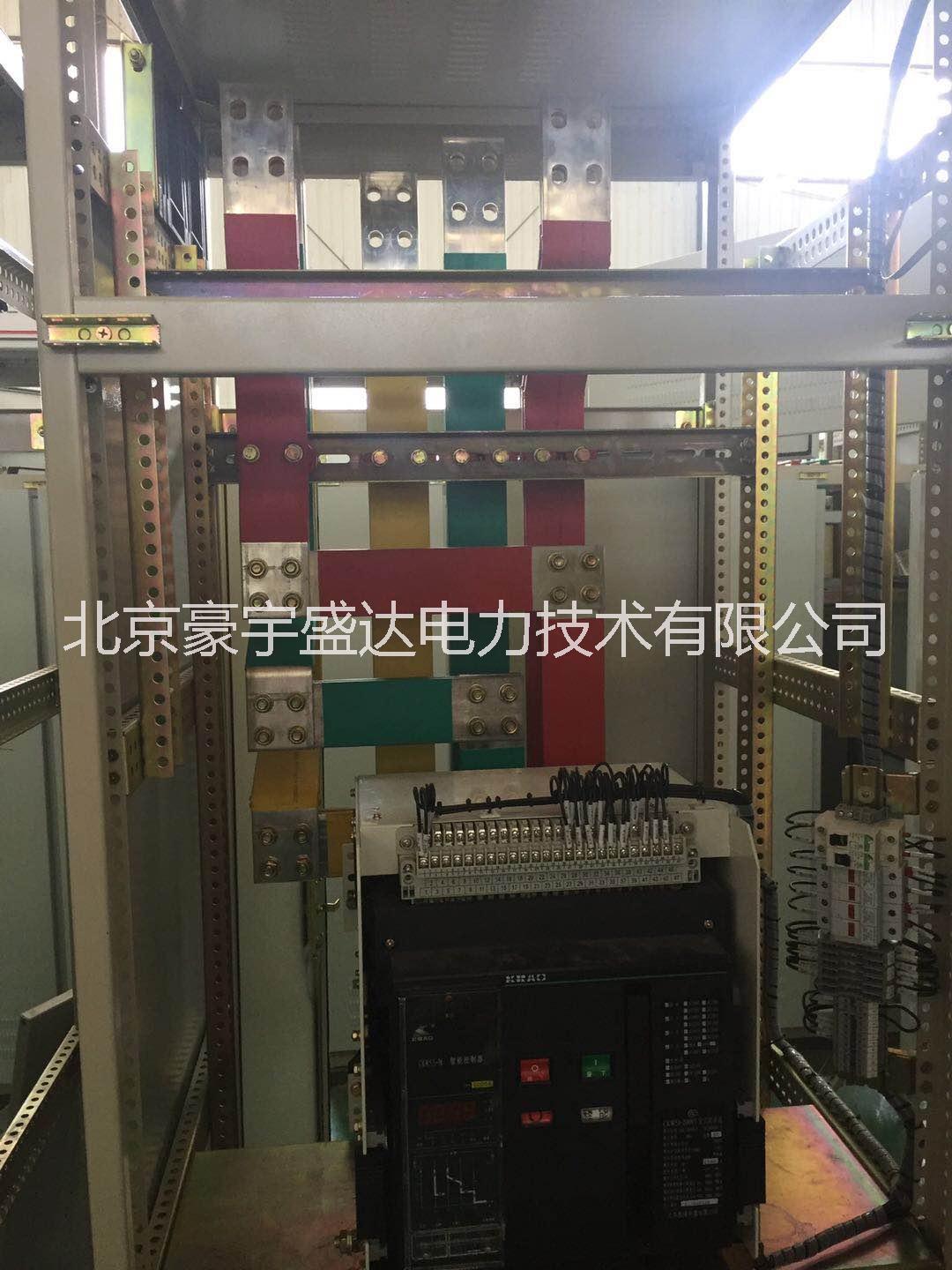 北京市变频柜厂家变频柜 订做各种变频柜制作厂家订做