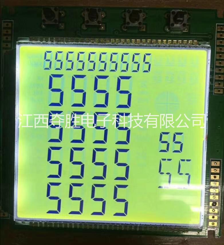 吉安市小家电控制板定制LCD段码液晶显厂家