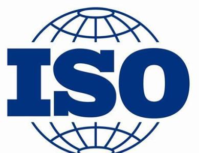 ISO认证批发