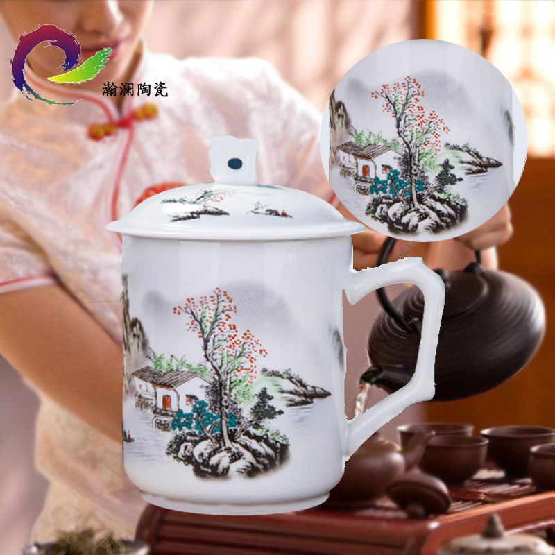 景德镇市茶杯定做 景德镇陶瓷茶杯定做批发厂家
