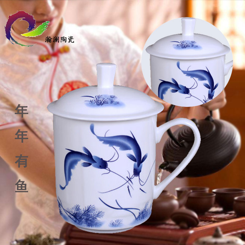 茶杯定做 景德镇陶瓷茶杯定做批发茶杯定做 景德镇陶瓷茶杯定做批发