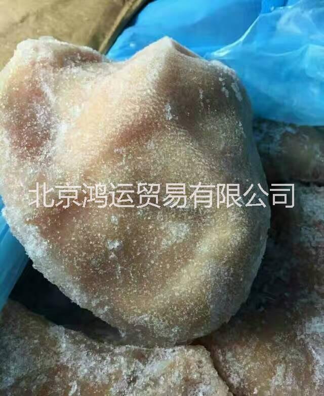 冷冻羊副 羊肚 羊腰 羊宝批发