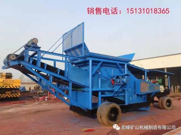 邯郸宏峰矿山机械煤炭粉碎机D5型大型破碎机