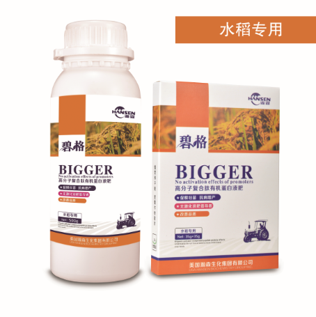 水稻返青灌浆用肥碧格高分子复合肽有机蛋白肥 价格