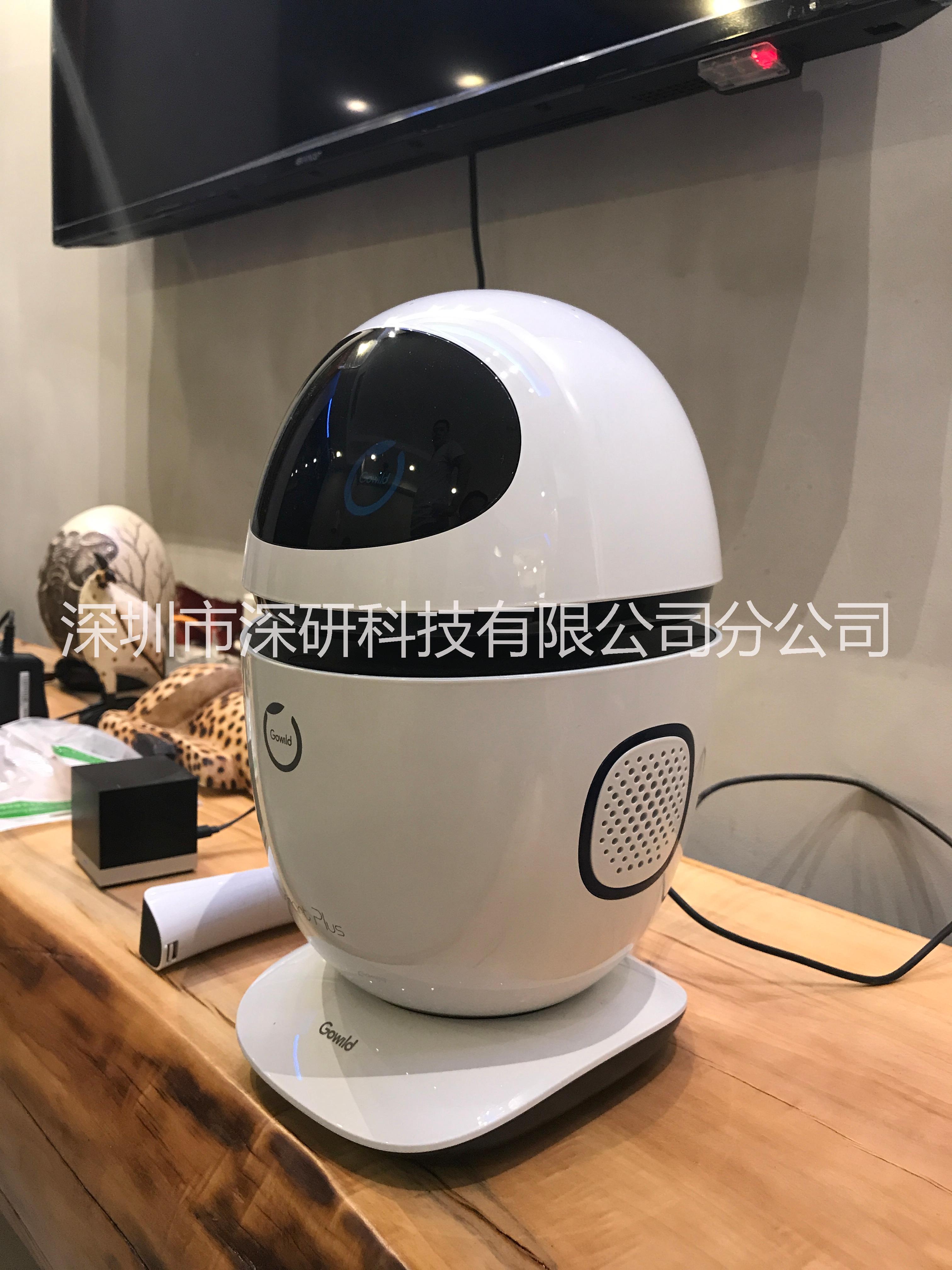 重庆市语音机器人厂家重庆家适康智能科技欧瑞博智能语音机器人若琪繁星小白互联网交互开发智力智能玩具