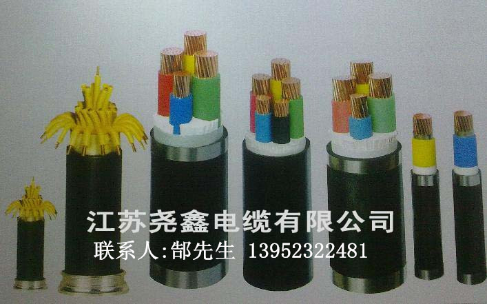 无卤低烟阻燃电力电缆供应无卤低烟阻燃电力电缆