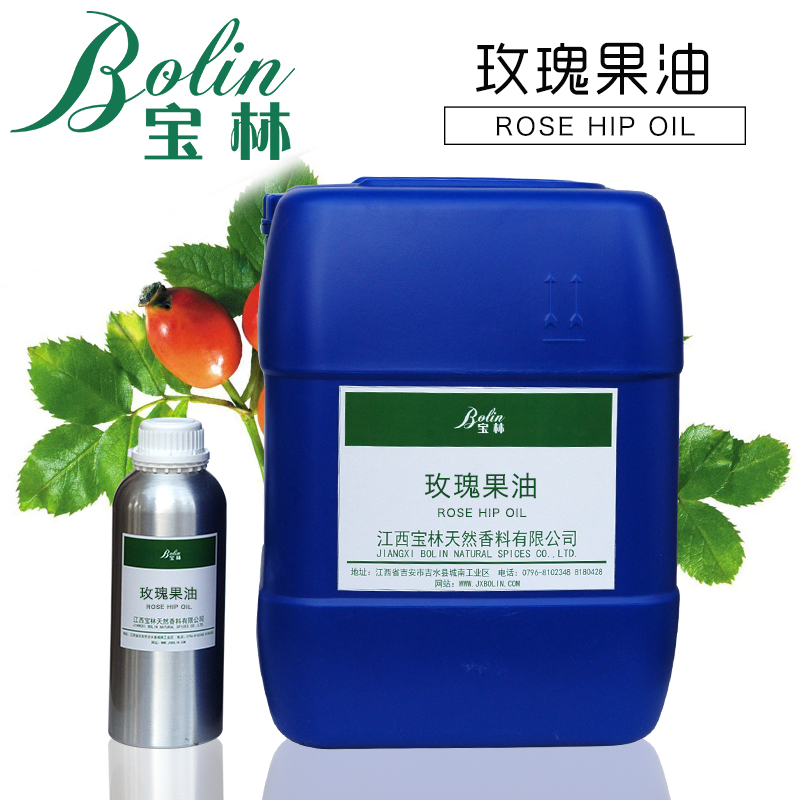 厂家批发植物油进口Rosehip oil C A S84603-93-0 玫瑰果油蔷薇子油