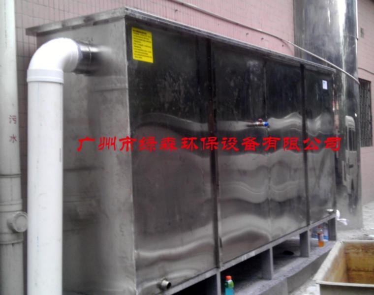 广州市优质酒店油水分离器厂家供应大连优质油水分离器，大连酒店用油水分离器 优质酒店油水分离器
