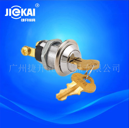 JK203环保电源锁 欧能车全铜锁 进口电子锁