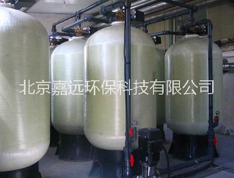 石家庄软化水设备 软化水设备厂家价格 北京阳离子交换器图片