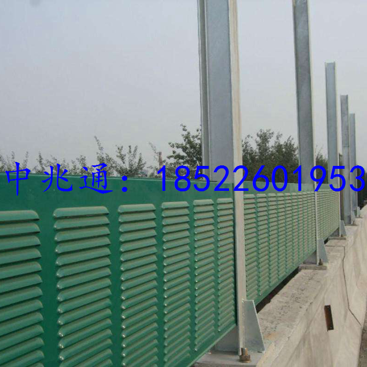 天津市公路降噪工程用声屏障厂家供应公路降噪工程用声屏障