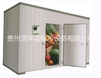 贵州冷库安装-冷库安装设计哪里好-冷冻冷藏库建造厂家-多少钱