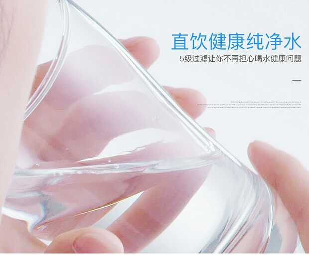 广东深圳净水器生产厂家直销批发咨询报价电话 净水器供应商哪家比较好
