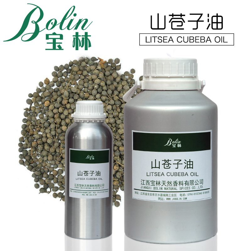 山苍子油野山椒油Litsea cubeba oil山胡椒油