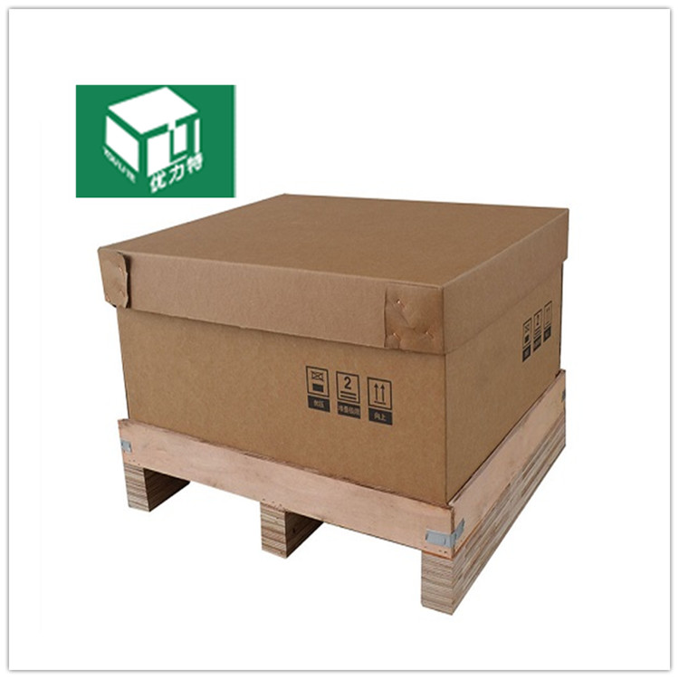 优力特康复器材包装箱 重型纸箱 重型纸箱厂家 来电定制