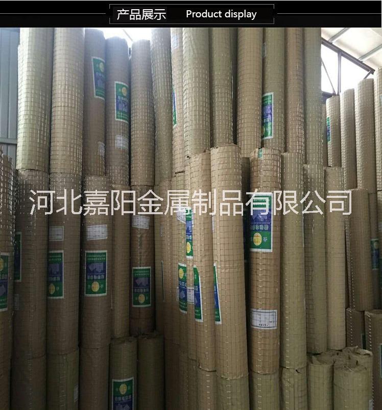 养殖铁丝网批发 北京养殖铁丝网 铁丝网厂家图片