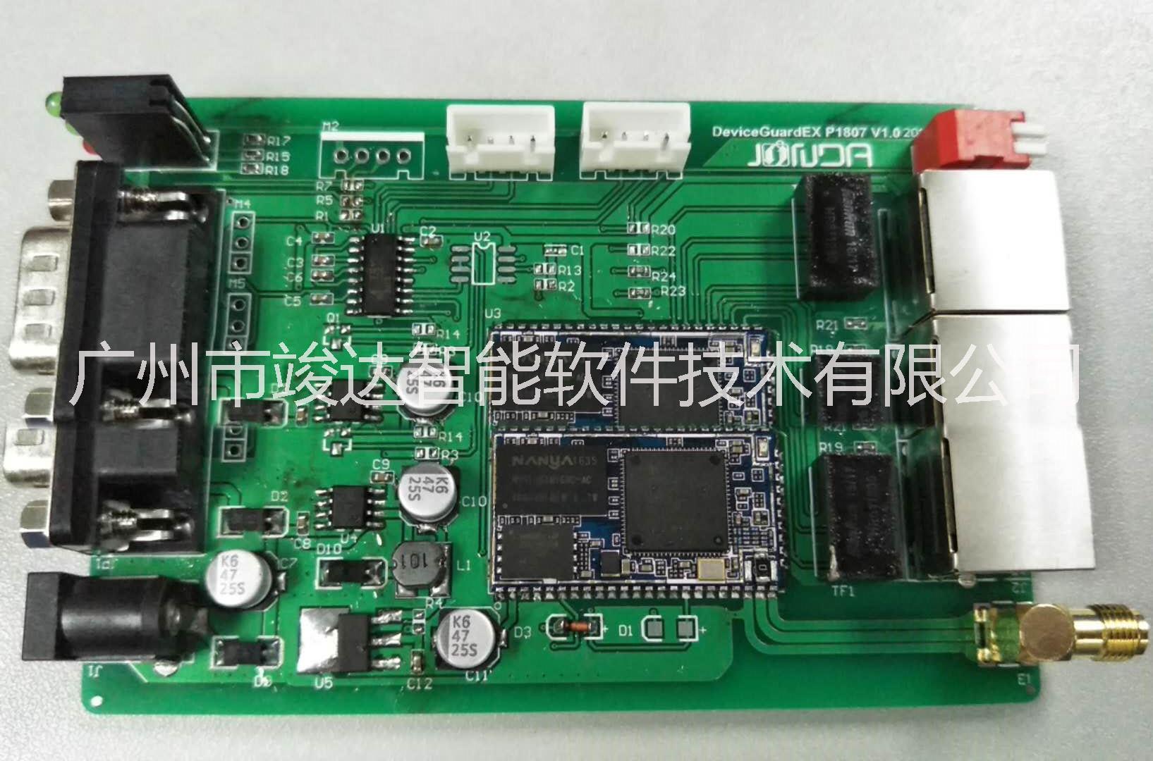 广州竣达搭建云平台智能监控卡为机器设备布控云端网络监控数据
