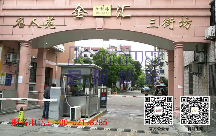 上海制造车牌识别摄像机哪家好图片