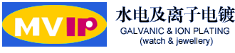 深圳市提供五金PVD真空镀白硬膜厂家提供五金PVD真空镀白硬膜