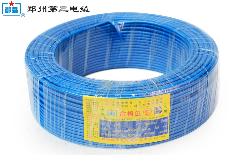 郑州三厂BVR|三厂电线|郑州电线电缆 郑州三厂BVR电线|郑州电线电缆