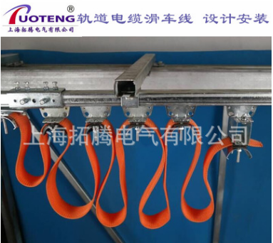 上海拓腾供电电缆滑触线导轨HXDL-40#电缆滑线