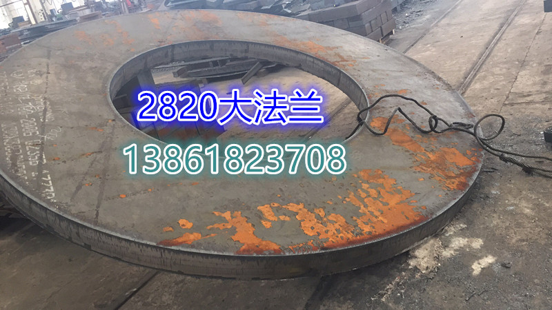 广东45#碳钢板切割方块厂家批发