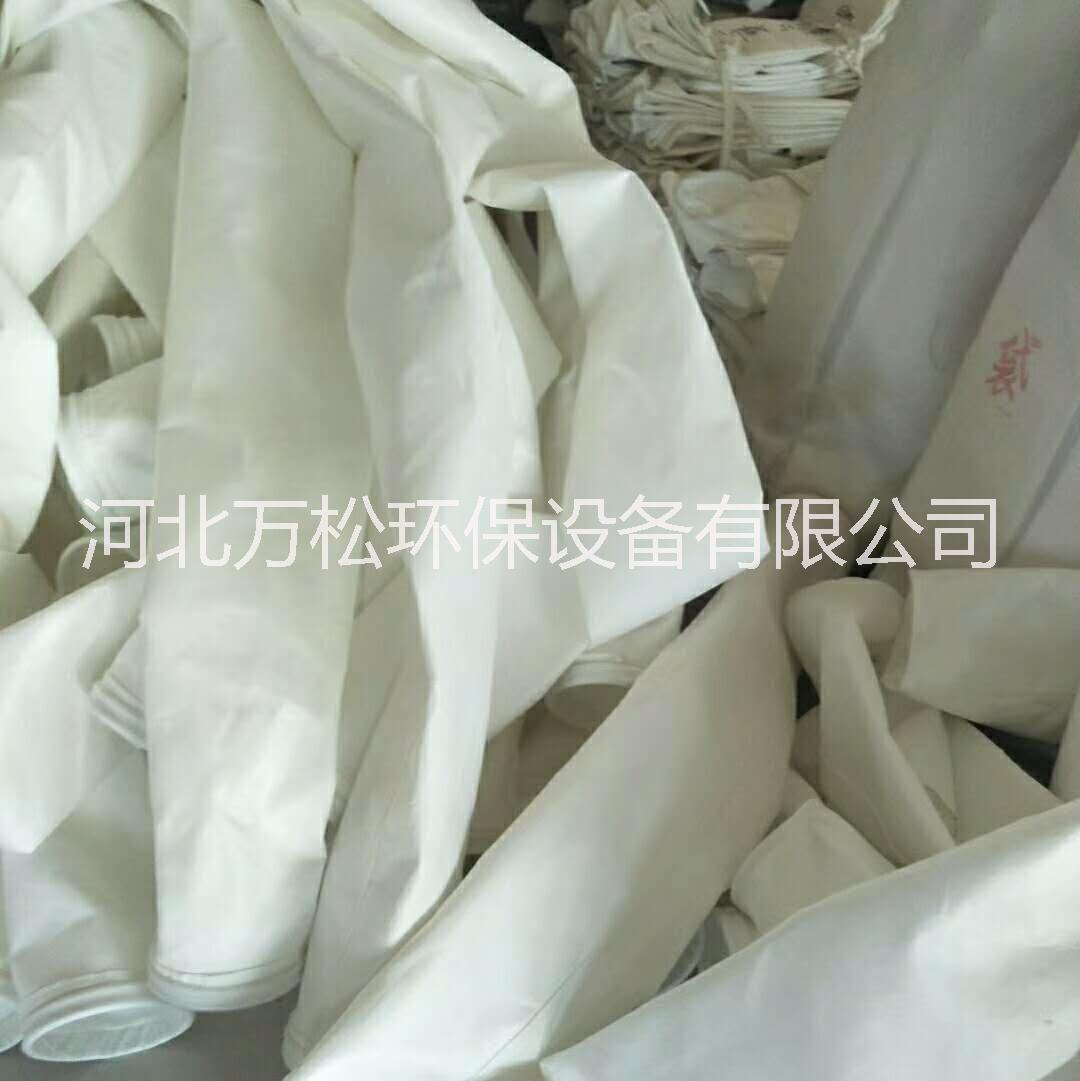 沧州市涤纶针刺毡除尘器布袋厂家