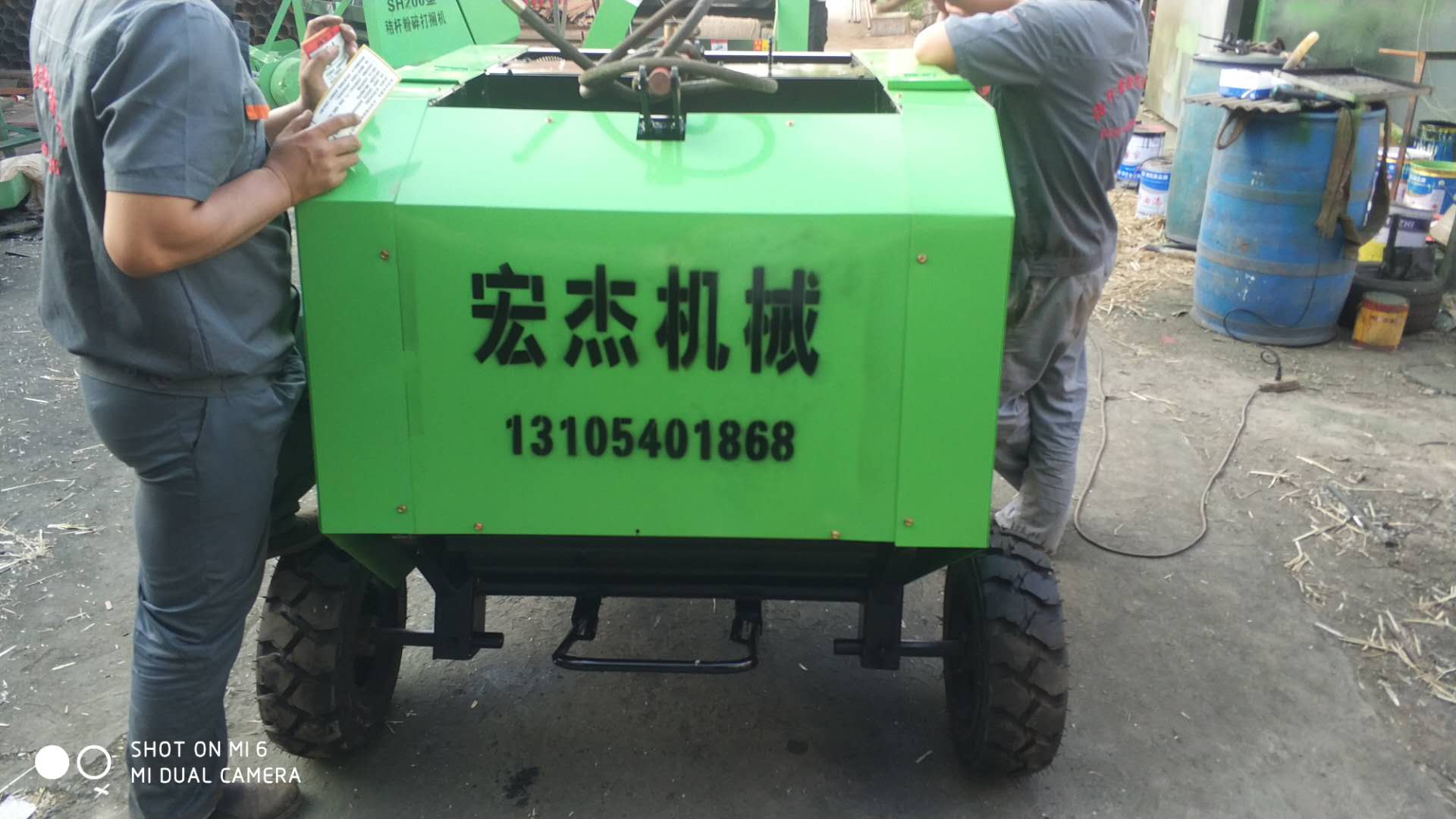 菏泽市玉米秸秆粉碎捡拾打捆机厂家出售厂家