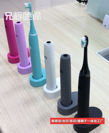 惠州市供应企石喷油厂 塑胶手环激光镭射厂家