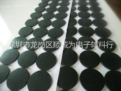 硅橡胶脚垫，广东专业生产硅橡胶脚垫厂家，广东哪里有硅橡胶脚垫厂家