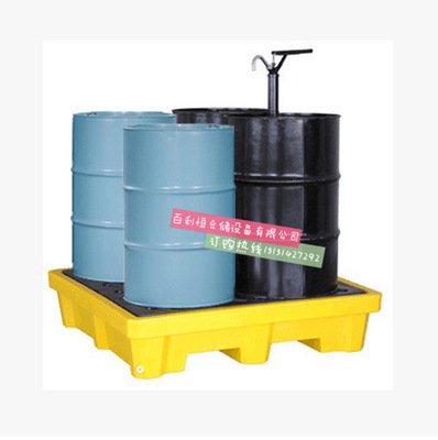 塑料防泄漏托盘 平台接油盘 耐腐蚀卡板聚乙烯油桶